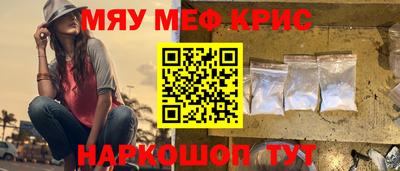a pvp Нягань