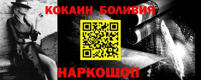 ешки Краснодар