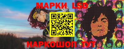 кокс Краснокаменск