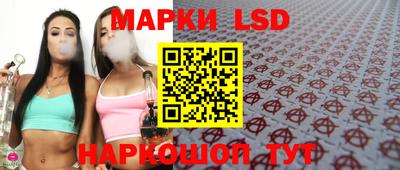 ешки Краснодар