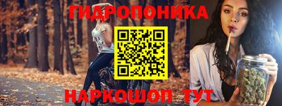 кокс Краснокаменск