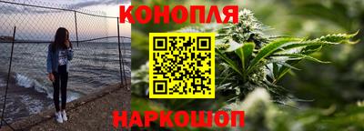 ешки Краснодар