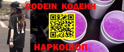 ешки Краснодар