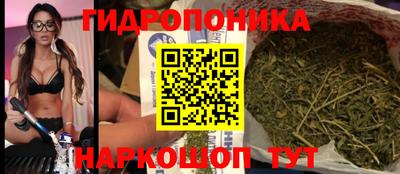 кокс Краснокаменск
