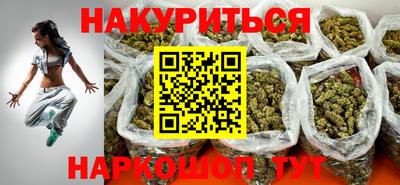 ешки Краснодар
