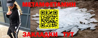 ешки Краснодар
