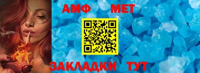 гашишное масло Краснознаменск