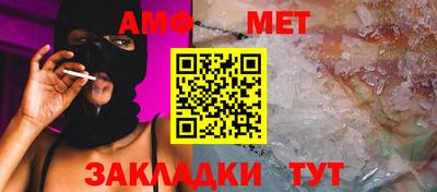 ешки Краснодар