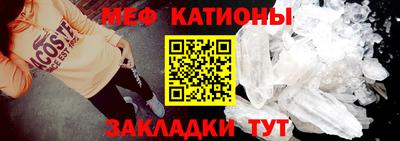 кокс Краснокаменск